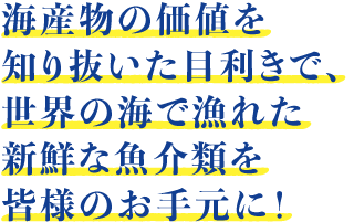 飲食店の皆様へ。こんなお悩みありませんか？